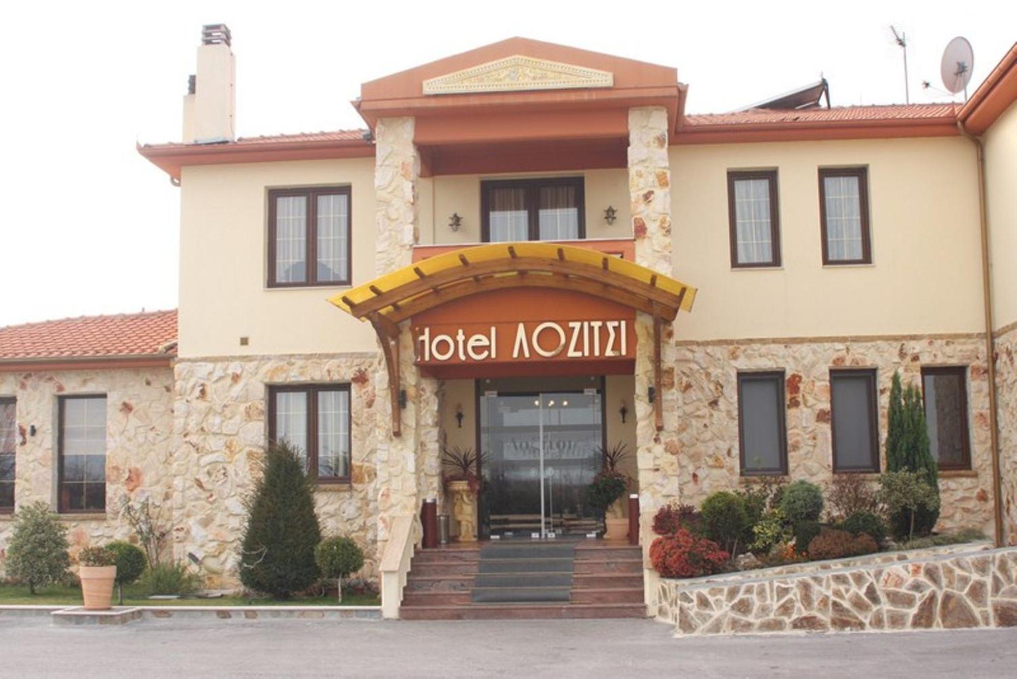Hotel Lozitsi à Véria Extérieur photo